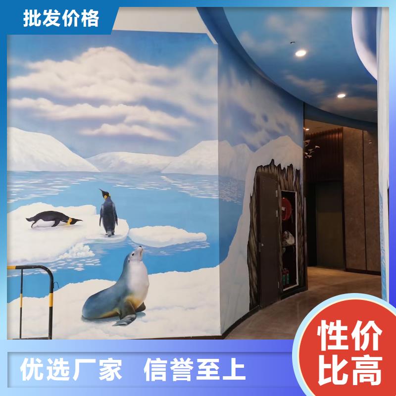 【墙绘彩绘手绘墙画壁画墙体彩绘-墙绘彩绘现货充足】