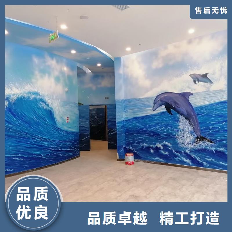 墙绘彩绘手绘墙画壁画墙体彩绘墙体彩绘壁画打造行业品质