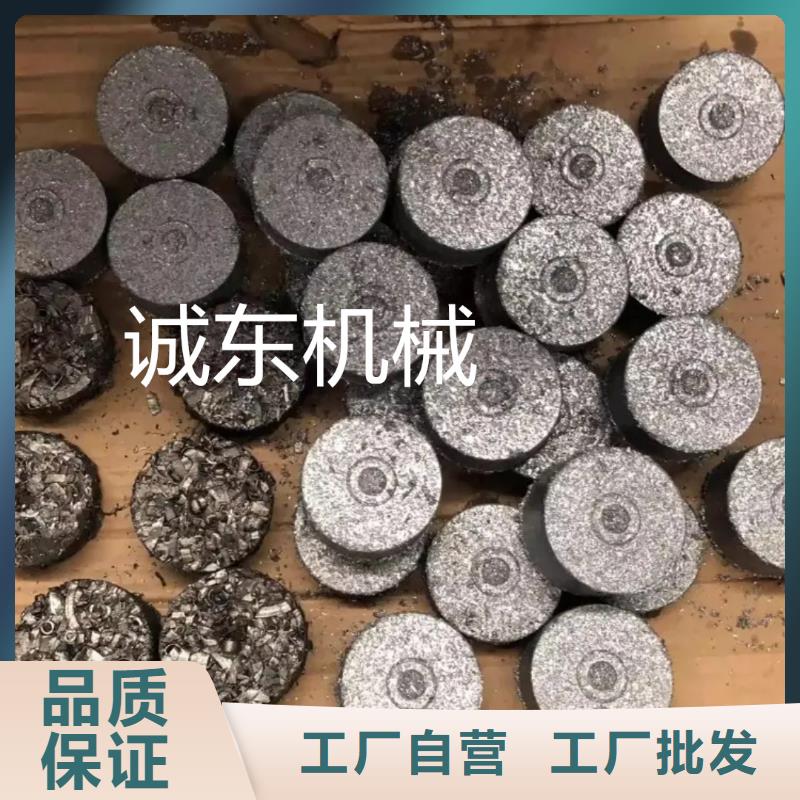 【压饼机龙门剪合作共赢】