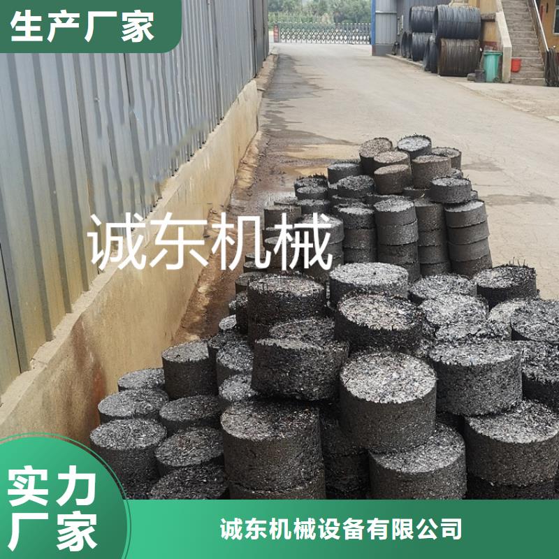 压饼机_撕碎机厂家厂家质量过硬