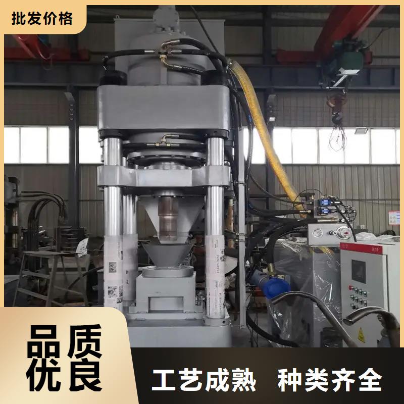 压饼机_撕碎机厂家厂家质量过硬