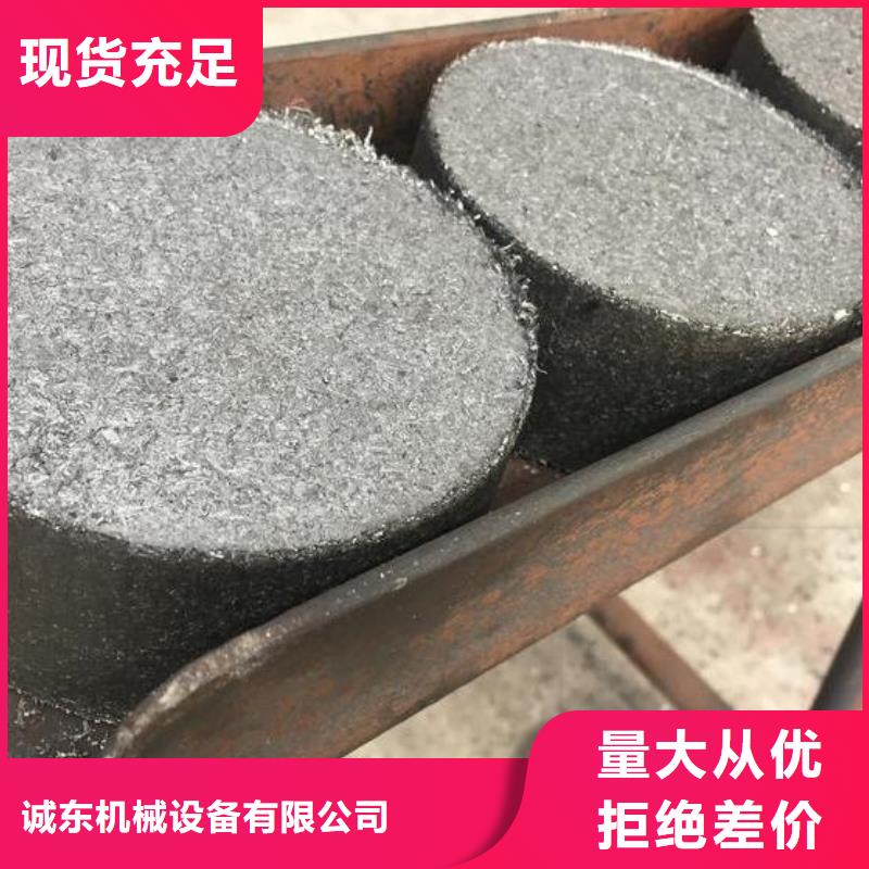 压饼机【废旧金属撕裂机】真材实料诚信经营