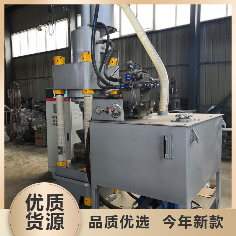 压饼机废品打包机定制销售售后为一体