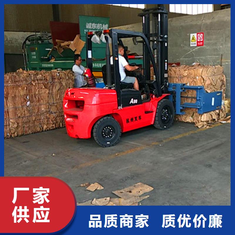 打包机全自动金属压饼设备厂家直销直供