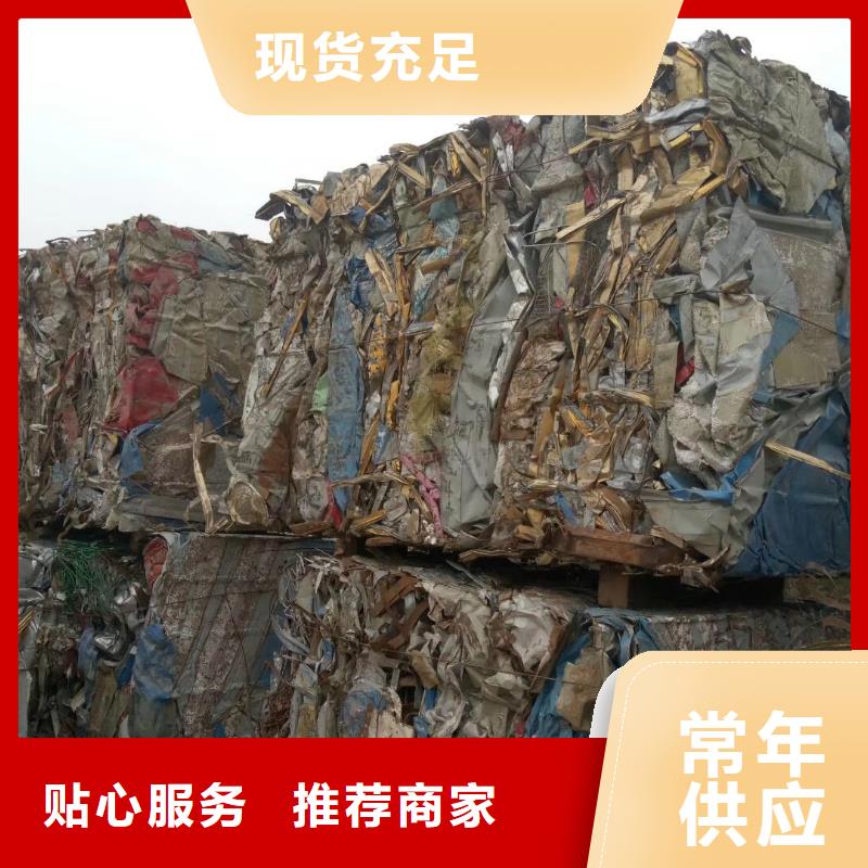 打包机金属削压饼机好品质用的放心