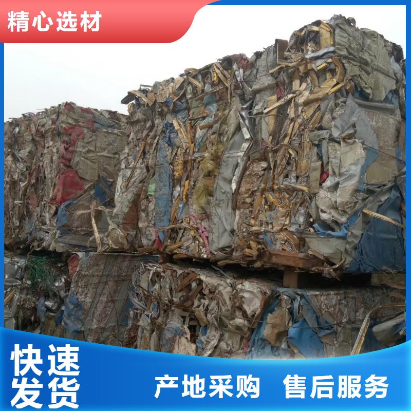 打包机,【废纸压包机厂家】价格实惠