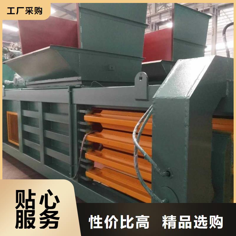 打包机_卧式金属压块机源头厂家