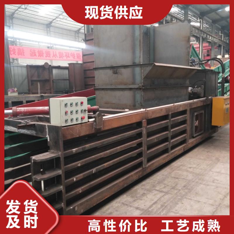 打包机_卧式金属压块机源头厂家