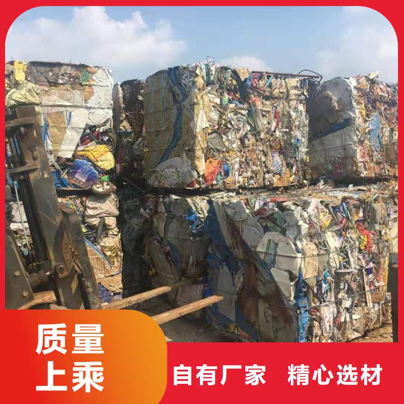 打包机,【废纸压包机厂家】价格实惠