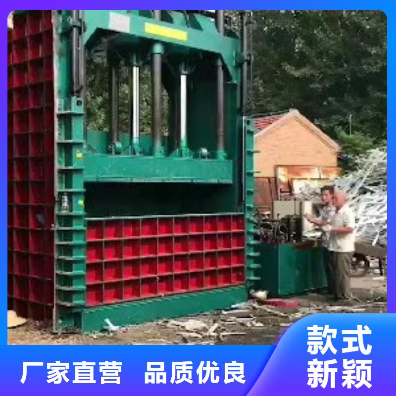 打包机金属削压饼机厂家案例