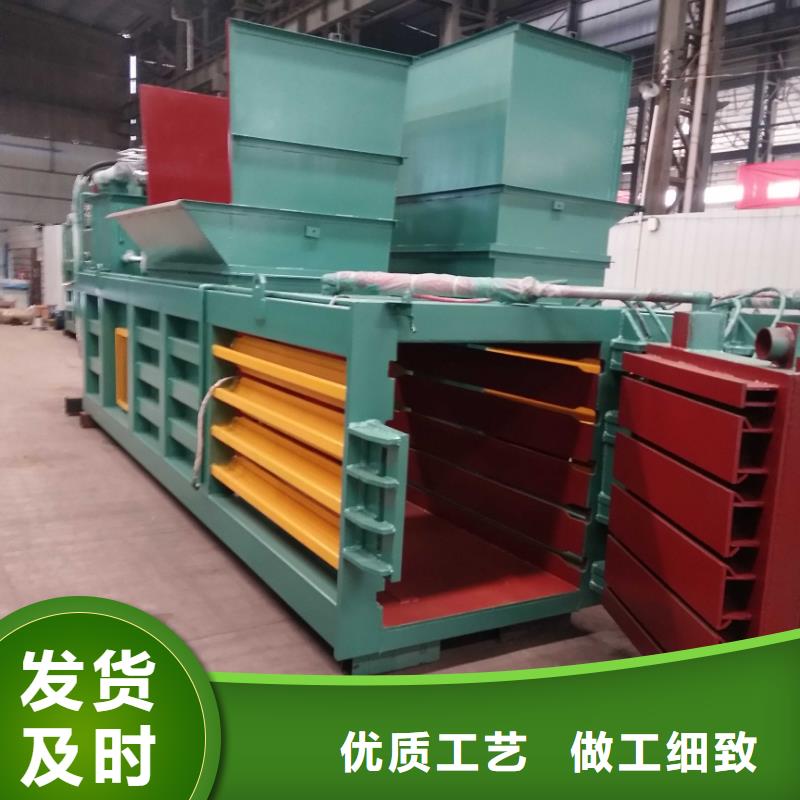 打包机液压打包机厂家库存充足
