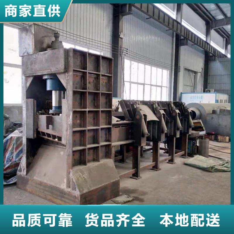 龙门剪卧式金属压块机常年供应