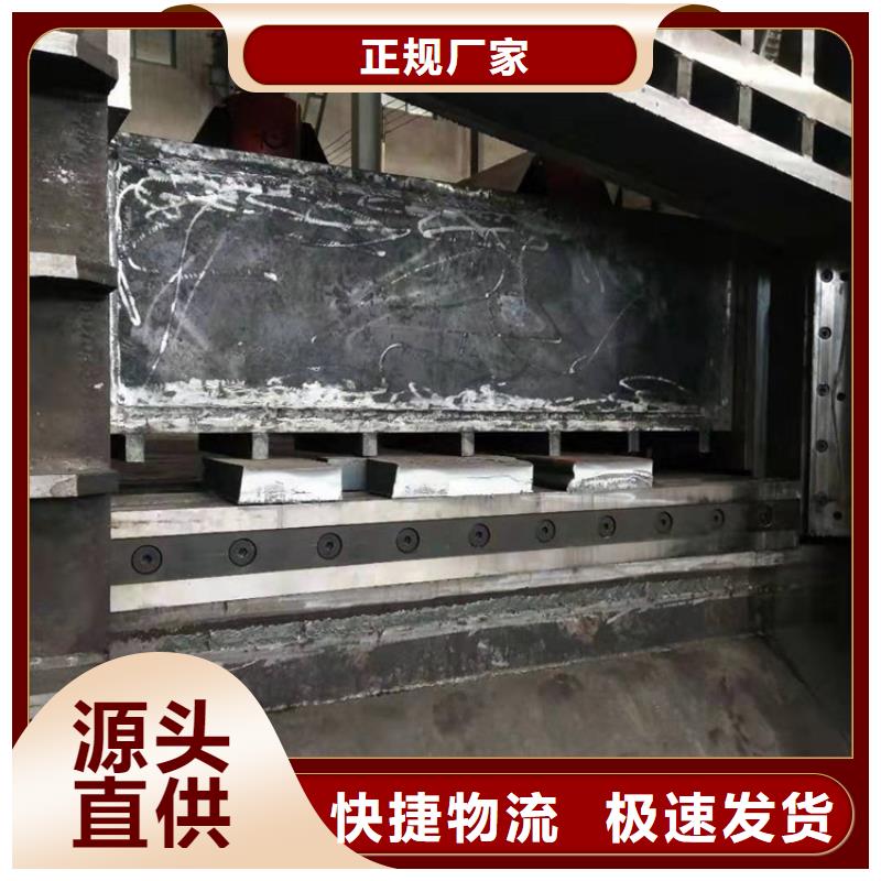 龙门剪【油压打包机厂家】欢迎新老客户垂询