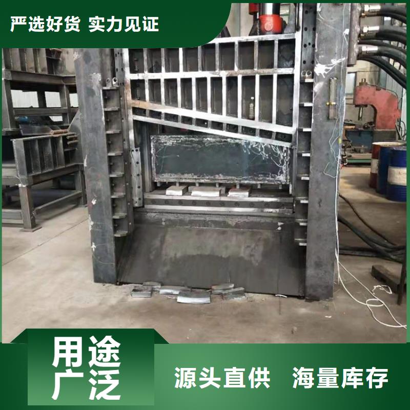 【龙门剪】,全自动金属压饼设备质量看得见