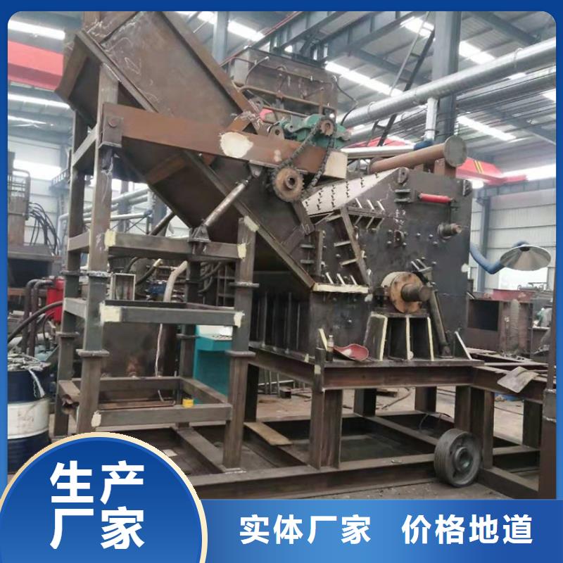 【龙门剪,铁屑压饼机价格实惠】