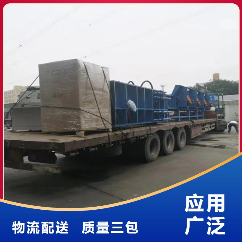 龙门剪卧式金属压块机常年供应
