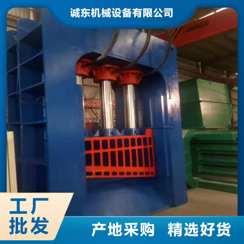 龙门剪金属撕裂机大库存无缺货危机