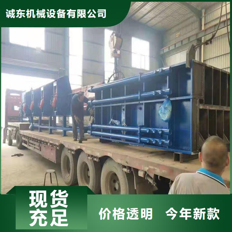 【龙门剪】,全自动金属压饼设备质量看得见