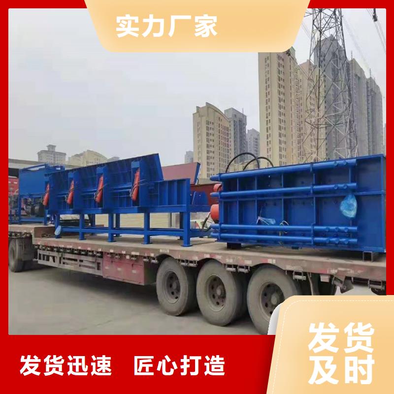 龙门剪废塑料压包机精工细致打造