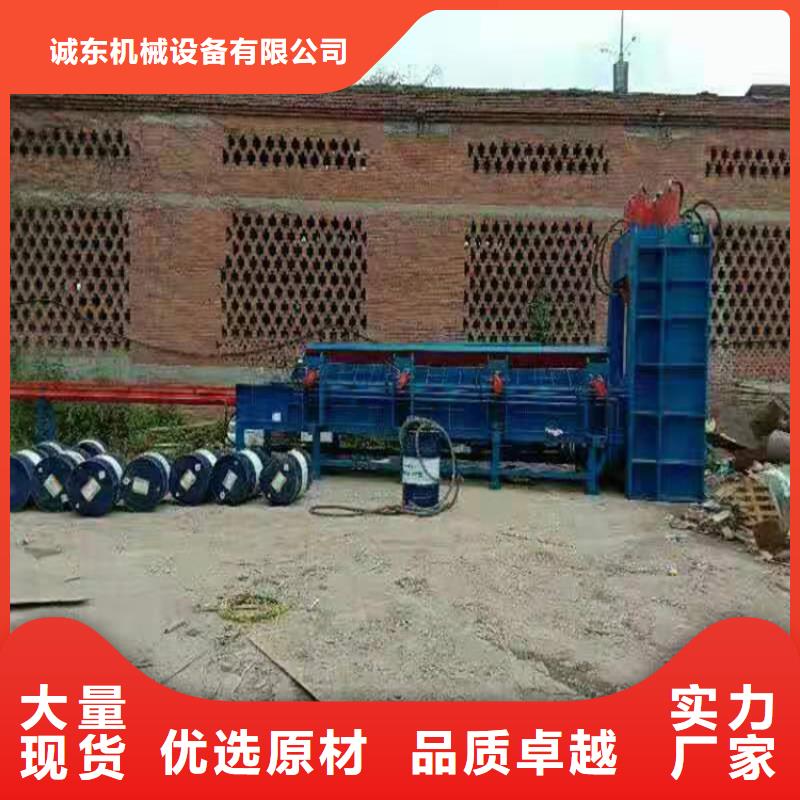 龙门剪金属撕裂机大库存无缺货危机