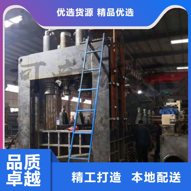 龙门剪废塑料压包机精工细致打造