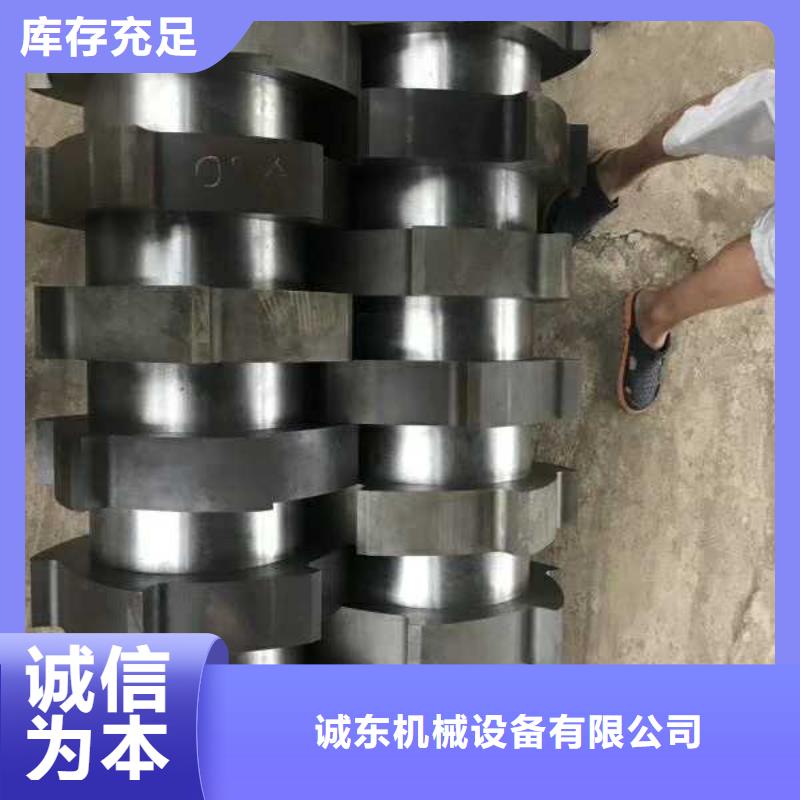 撕碎机_液压龙门剪厂家大厂生产品质