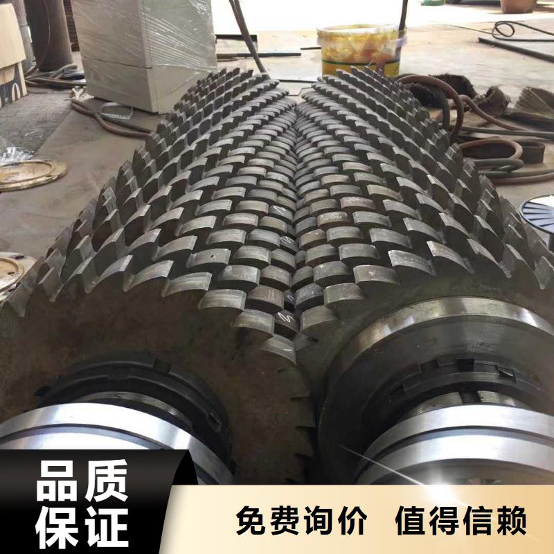 撕碎机液压废纸压包机货真价实