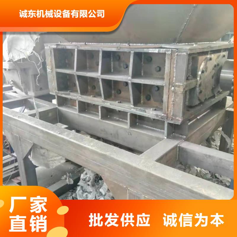 撕碎机液压金属压饼机做工精细