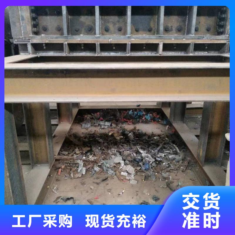 【撕碎机】立式龙门剪自有厂家