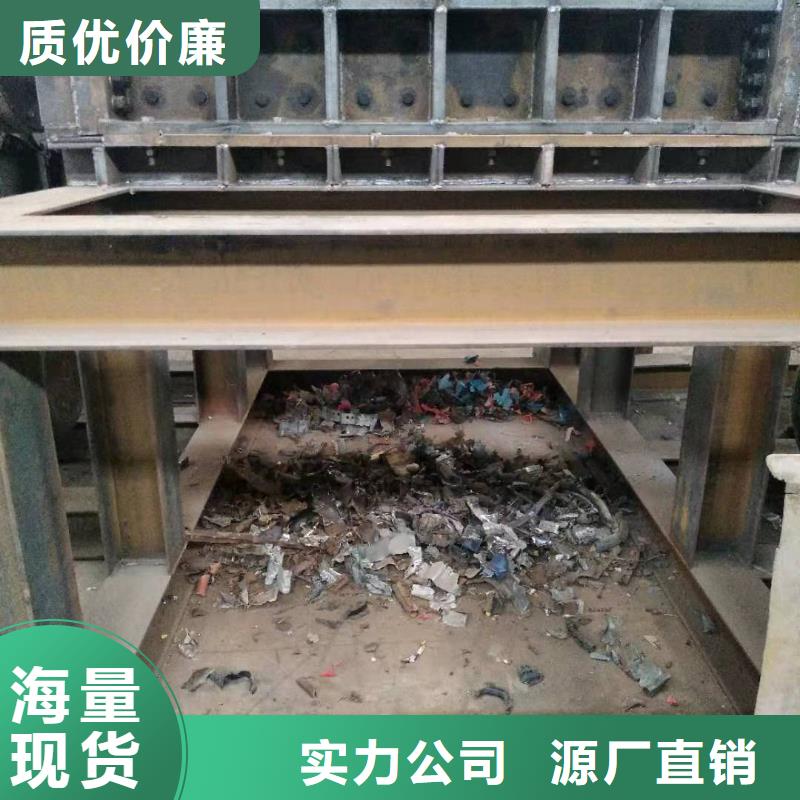 【撕碎机】-油压压块机厂家现货充足