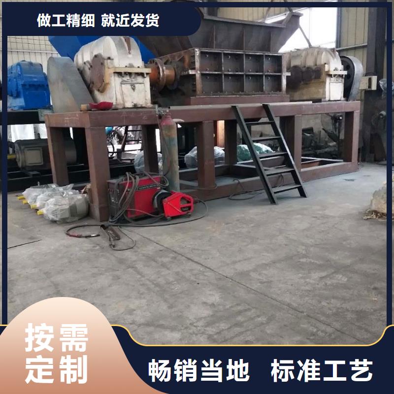 撕碎机液压废纸压包机货真价实