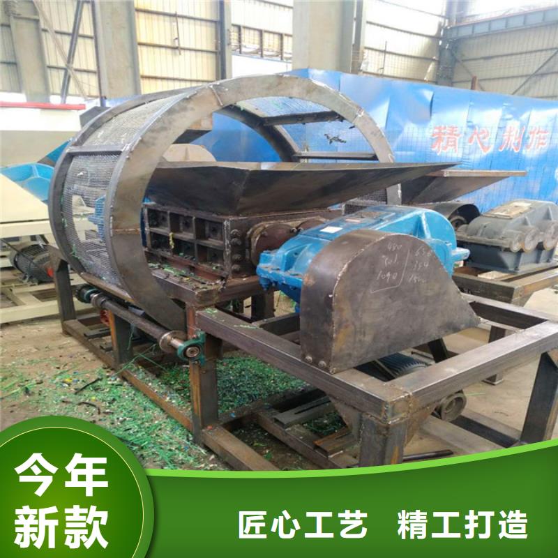 撕碎机液压金属压饼机做工精细