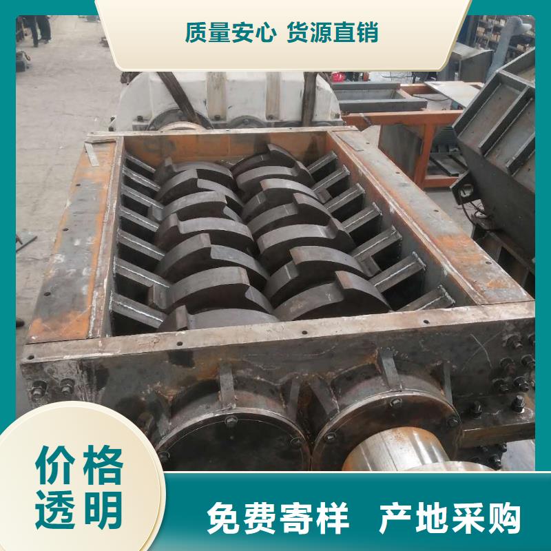撕碎机废纸打包机精品优选