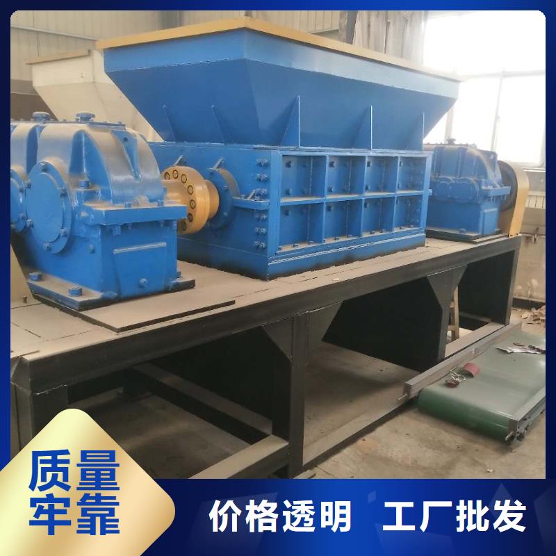 撕碎机液压废纸压包机货真价实
