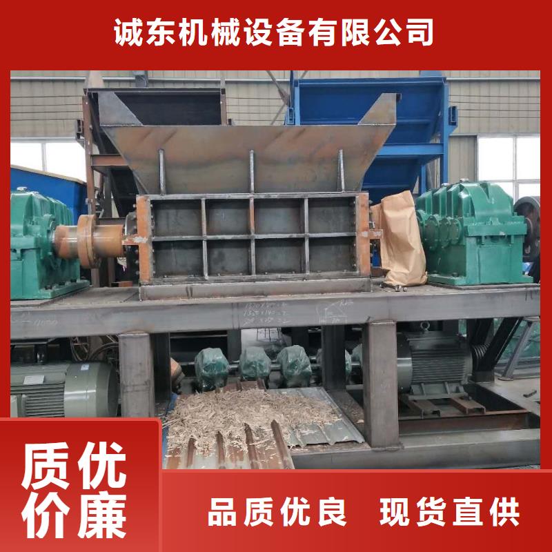 撕碎机龙门剪厂家质量层层把关