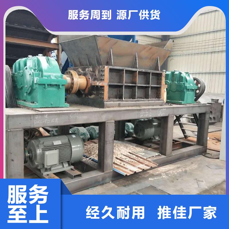 撕碎机液压废纸压包机货真价实
