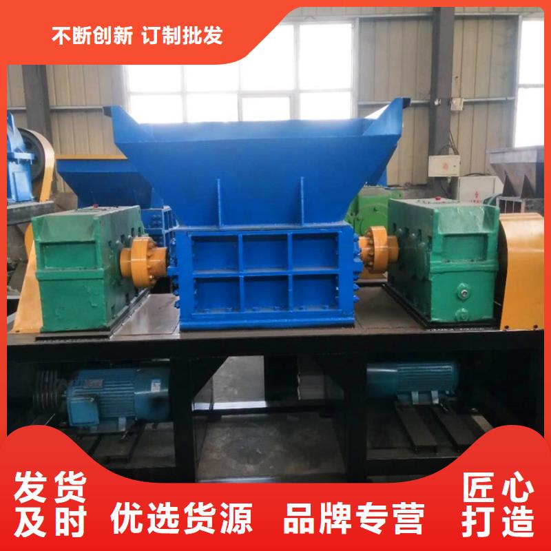 撕碎机液压废钢龙门剪支持非标定制