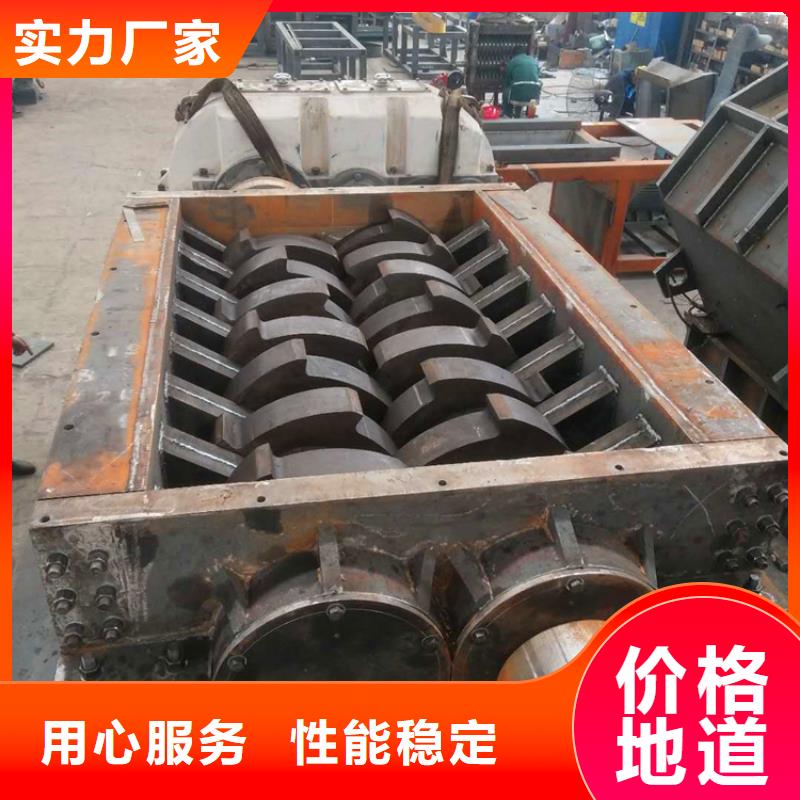 【撕碎机】立式龙门剪自有厂家