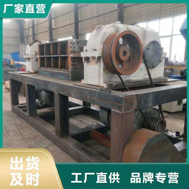 撕碎机_液压龙门剪厂家大厂生产品质