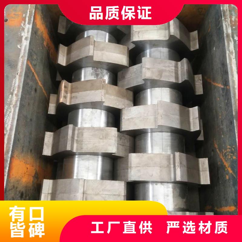 撕碎机多功能撕裂机厂家匠心制造