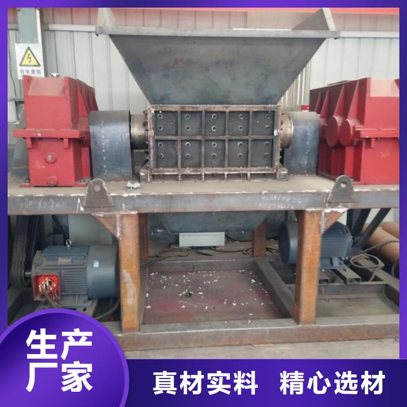 撕碎机液压金属压饼机做工精细