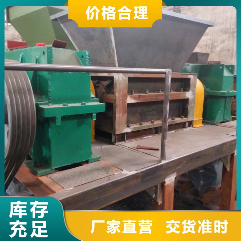 【撕碎机】立式龙门剪自有厂家