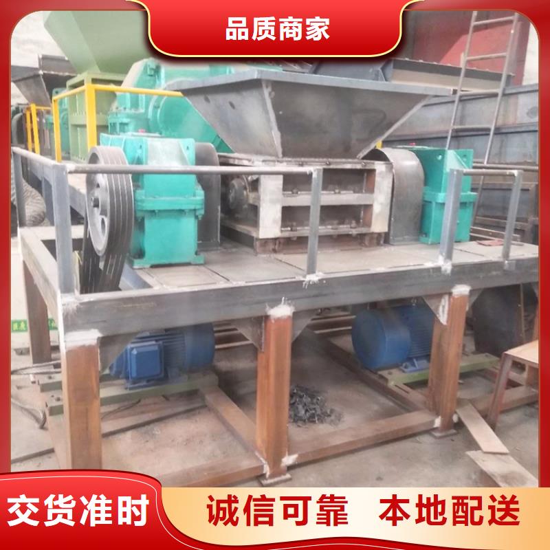 撕碎机多功能撕裂机厂家匠心制造