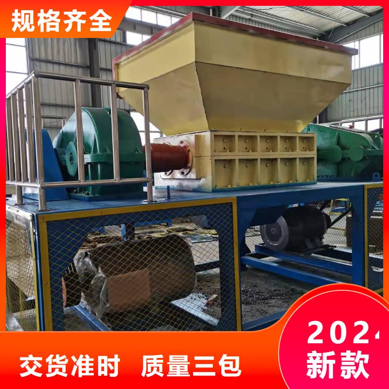 撕碎机液压废钢龙门剪支持非标定制