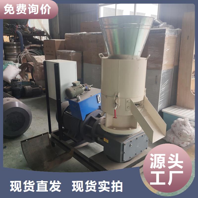 颗粒机【废纸压包机】真材实料