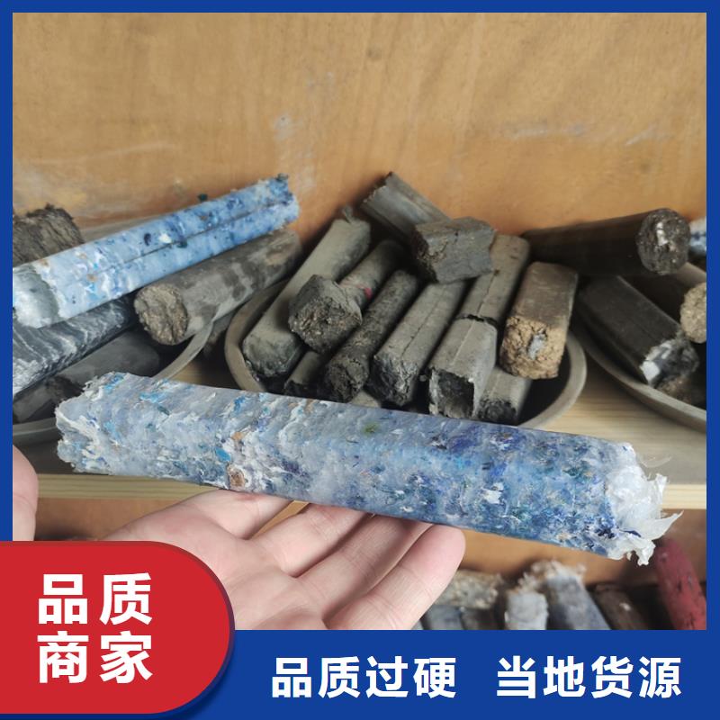 颗粒机废塑料压包机货源足质量好