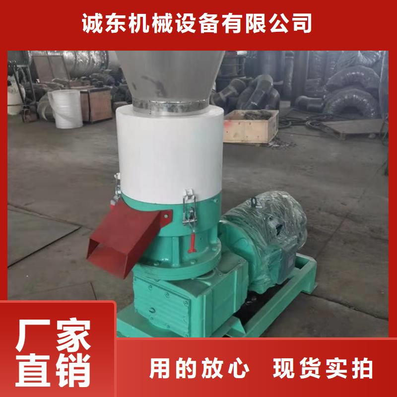 颗粒机金属撕裂机不只是质量好