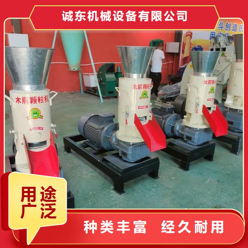 颗粒机【废纸压包机】真材实料