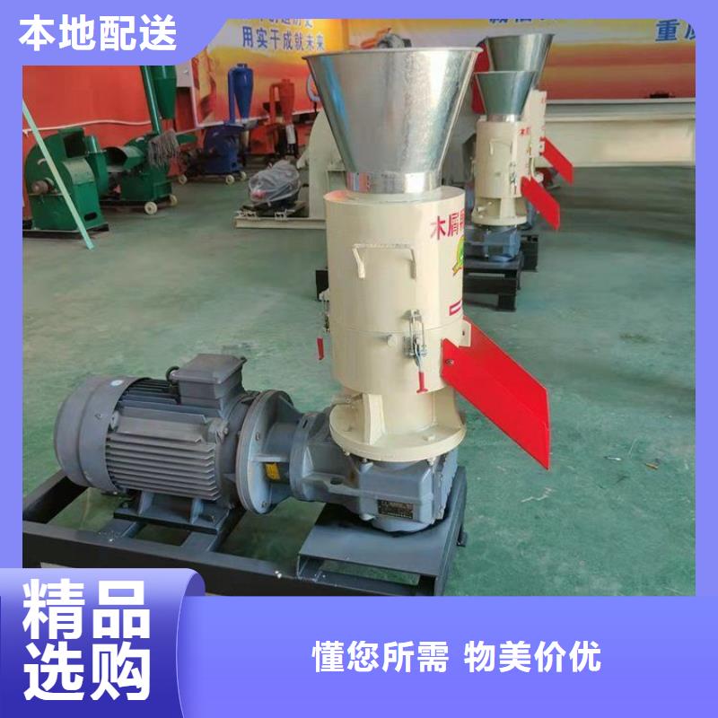 【颗粒机油压打包机厂家品牌企业】