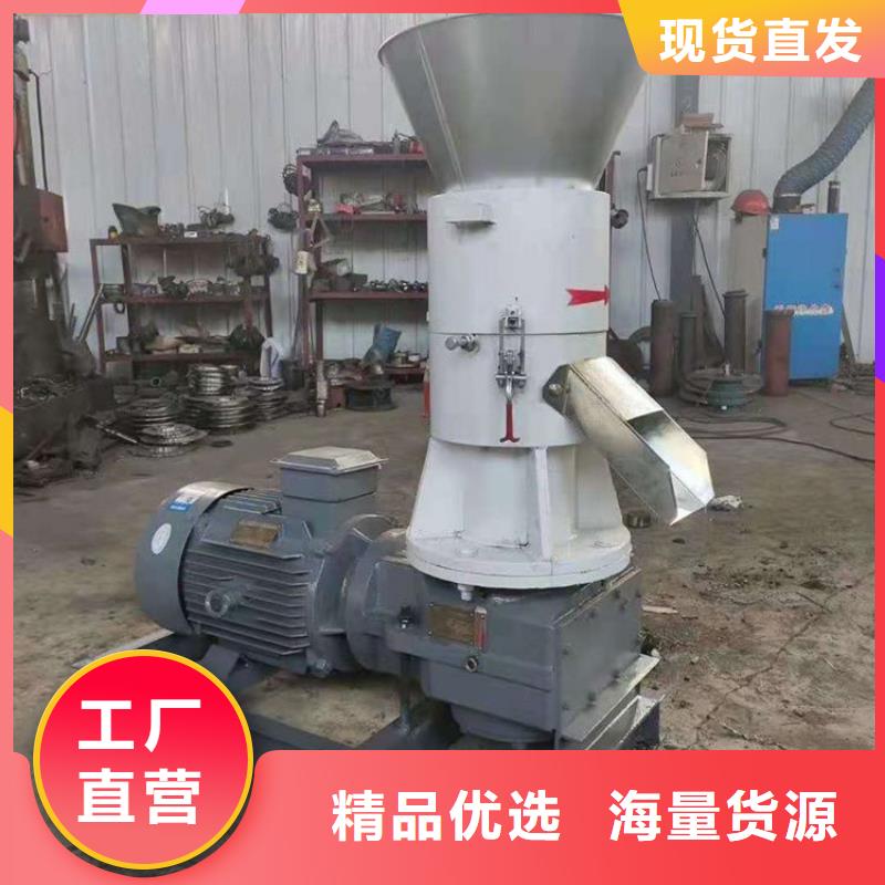 颗粒机【废纸压包机】真材实料